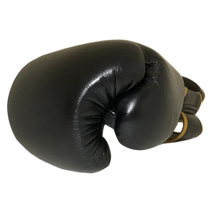 Rurik FG Cælic 2.0 Nyrkkeilyhanskat