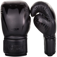 Venum Giant 3.0 Nyrkkeilyhanskat 16 oz