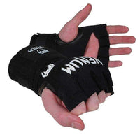 Venum Kontact Gel Glove