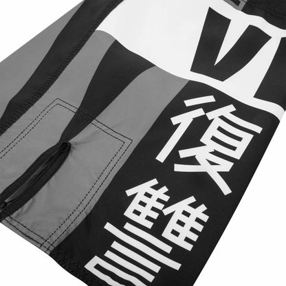 VENUM Revenge - Fight Shorts